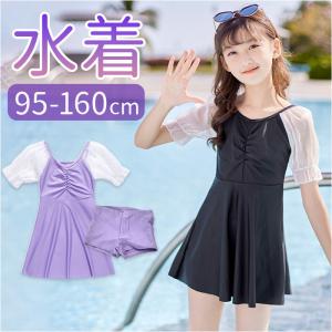 キッズ♡ガールズ♡女の子♡ワンピースとスカートのおまとめ♡ Lace Ladies 女児 ワンピース スカートタイプ スクール水着