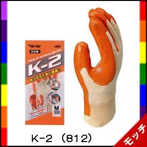 川西工業（KAWANISHI INDUSTRY） 通気性手袋 K-2 812 30双 