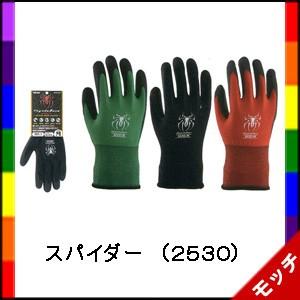 通気性手袋　スパイダー　Ｍ〜ＬＬ　２５３０　１０双セット　川西工業｜mocchi
