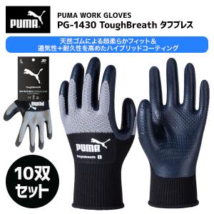 PORK JOY #250 ボウリンググローブ LLサイズ PORK JOY #250 ボウリンググローブ LLサイズ