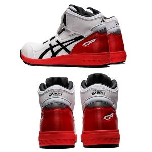 asics 安全靴 CP304 BOA ホワイ...の詳細画像5