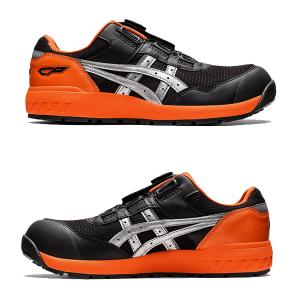 asics 安全靴 CP209 BOA ダイヤ...の詳細画像2