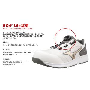 ミズノ 安全靴 F1GA2317 BOA オー...の詳細画像3