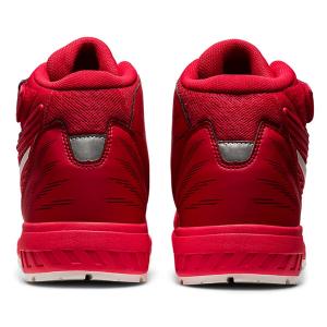 アシックス asics 安全靴 CP120 1...の詳細画像5