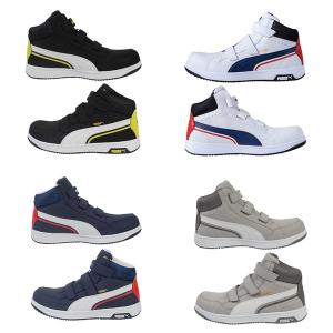 プーマ PUMA安全靴 ヘリテイジ エアツイス...の詳細画像5