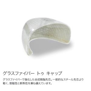 プーマ PUMA安全靴 JAPAN URBAN...の詳細画像5