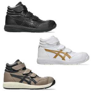 asics安全靴 ウィンジョブ CP312 1...の詳細画像2