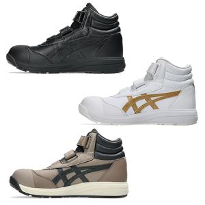 asics安全靴 ウィンジョブ CP312 1...の詳細画像3