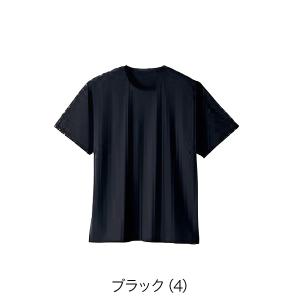 SOWA 桑和 0495-63 半袖Tシャツ ...の詳細画像5