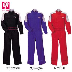 ＫＲ７　長袖ピットスーツ　つなぎ服　Ｓ〜３Ｌ　春・秋・冬もの　ジャンプスーツ　クレヒフク｜モッチ