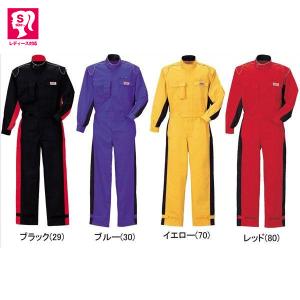 ＫＲ８　長袖ピットスーツ　つなぎ服　Ｓ〜３Ｌ　春・秋・冬もの　クレヒフク