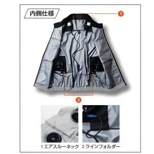 桑和SOWA 14109 ペルチェベスト 6L...の詳細画像4