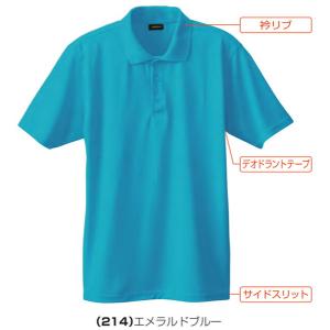 50396 半袖ポロシャツ SS〜3L ユニセ...の詳細画像3