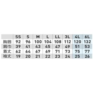 50396 半袖ポロシャツ SS〜3L ユニセ...の詳細画像4
