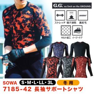 レインウェア 雨職人 3530 ダークグレー S〜3L 全2色 川西工業