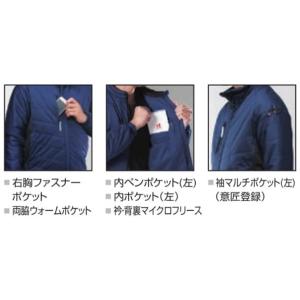 BURTLE 防風ストレッチ軽防寒ブルゾン 7...の詳細画像2