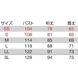 BURTLE 防風ストレッチ軽防寒ブルゾン 7...の詳細画像3