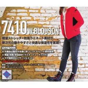 BURTLE 防風ストレッチ軽防寒ブルゾン 7...の詳細画像5