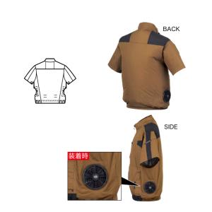 ジーベック空調服XE98033半袖ブルゾン長信...の詳細画像2