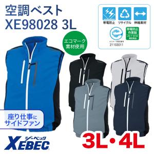 Kipor インバータ発電機 IG700 700VA(DA) : 快適ホームライフ Yahoo!店