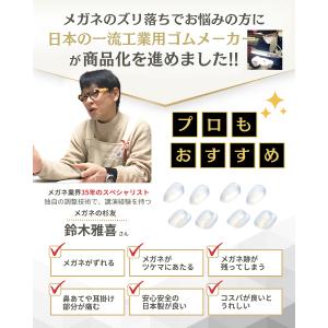 モチアガールネオ3個セット【年間ランキング1位...の詳細画像4