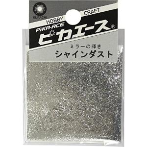 ピカエース ネイル用パウダー ピカエース シャインダスト L #480 ミラーシルバー 0.5g アート材