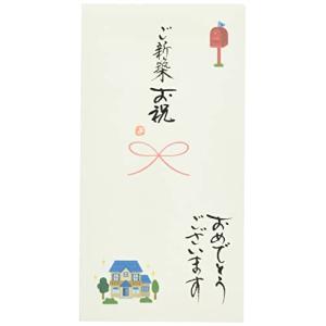 伊予結納センター 日本製 祝儀袋 手書き金封 心温 その他 ご新築