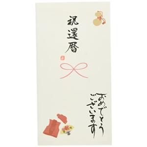 伊予結納センター 日本製 祝儀袋 手書き金封 心温 その他 還暦