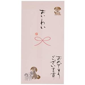 伊予結納センター 日本製 祝儀袋 手書き金封 心温 その他 おいわい ピンク