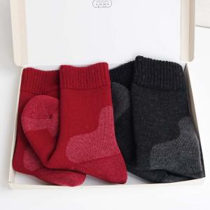 プレゼント 誕生日 日本製 秋 冬 あったか ギフト