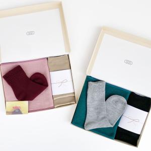 ギフト 2023 年 プレゼント  / もちはだ敬老の日ギフト