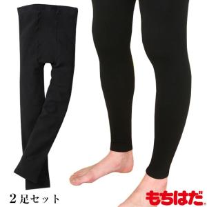 男性用ストッキング ファッション の商品一覧 通販 Yahoo ショッピング