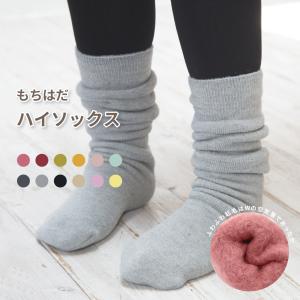 ギフト ワシオ メンズ Men's レディース レディス 厚手