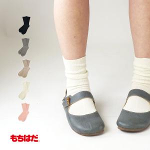 締め付けない靴下 絹 冷え取り 天然素材 靴下 ゆったり 日本製 国産/KOBES シルク しめつけない ソックスの商品画像
