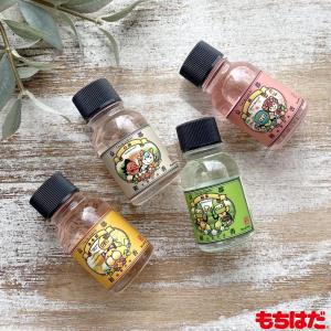 香水 オードトワレ パフューム フレグランス キンモクセイ 白檀 桜 緑茶 レディース メンズ ギフト プレゼント 京都 和香まとう 京の香水 メール便不可 Mrc 377 肌着と靴下 もちはだyahoo 店 通販 Yahoo ショッピング