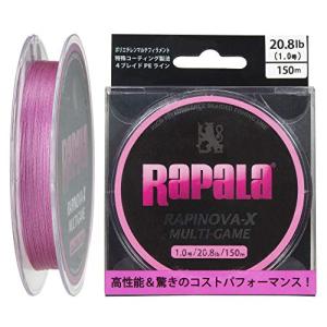 Rapala(ラパラ) PEライン ラピノヴァX マルチゲーム 150m 1.0号 20.8lb 4本編み ピンク RLX150M10PK｜mochii0055