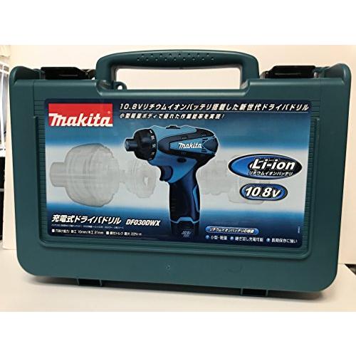 makita マキタ 充電式インパクトドライバー収納工具ケース・青色（ブルー）小サイズ TD090用...