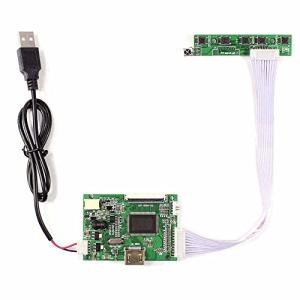 VSDISPLAY HDMI LCDコントローラ基板 対応 6.5インチ 7インチ 8インチ 9インチ AT065TN14 AT070TN90 AT0｜mochii0055