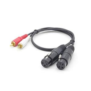 WYVERN AUDIO XLRキャノン×2-RCAピン×2 ケーブル