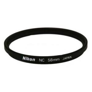 Nikon ニュートラルカラーフィルターNC 58mm NC-58