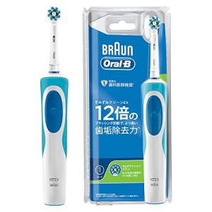 オーラルB ClicFIT クリックフィット クロムブラック 歯ブラシ 本体