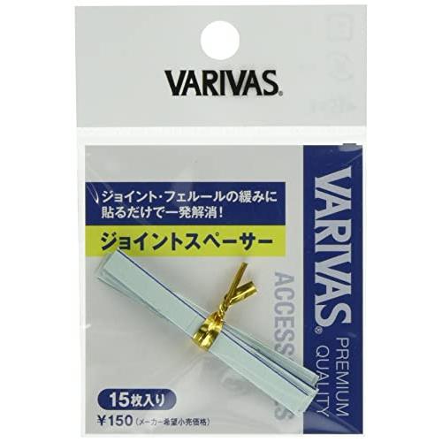 VARIVAS(バリバス) ジョイントスペーサー