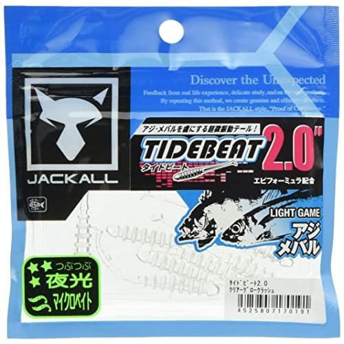JACKALL(ジャッカル) ワーム タイドビート 2.0インチ クリアーグロークラッシュ