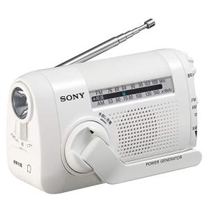 ソニー ポータブルラジオ ICF-B99 : FM/AM/ワイドFM対応 手回し充電