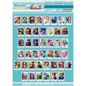 あんさんぶるスターズ! ぱしゃこれ IDOL SHOT Ver.5 BOX商品 1BOX=10パック入り