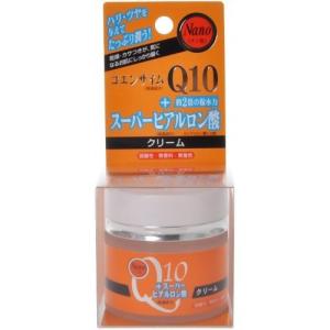 HADARIKI ナノ化・コエンザイムQ10&スーパーヒアルロン酸クリーム 50g｜mochii0055