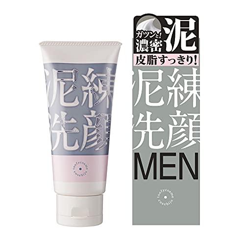 泥練洗顔 ＭＥＮ 120g【いちご鼻 黒ずみ クレイ 毛穴 ケア メンズ 洗顔料】