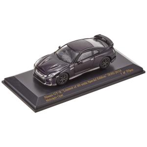 MARK43 1/43 ホンダ アコードワゴン SiR スポーティア (CH9) 2000