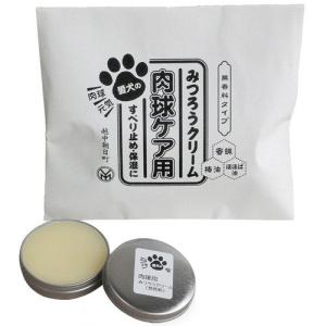 尾山製材株式会社 みつろうクリーム愛犬の肉球ケア用 無香料 10g｜mochii0055