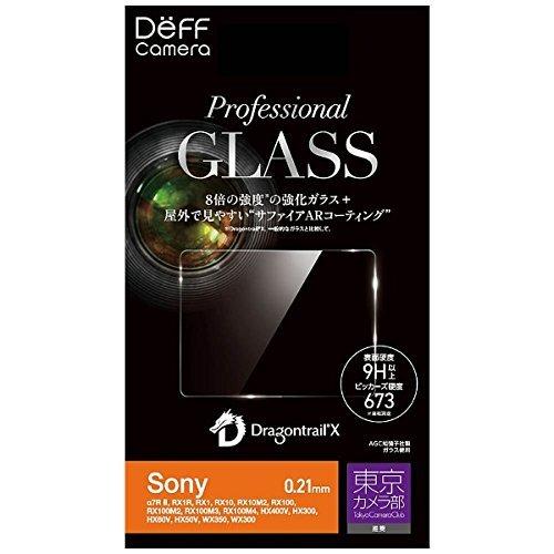 Deff Professional GLASS for SONY 東京カメラ部推奨モデル RX100...